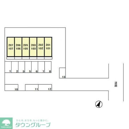 サンコーポの物件内観写真